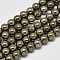 Natural Pyrite Round Beads Strands, Grade A, 4mm, Hole: 0.8mm, about 95pcs/strand, 15 inch