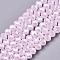 Electroplate Glass Beads Strands, Imitation Jade Beads, Pearl Luster Plated, Faceted, Rondelle, Pink, 6x5mm, Hole: 1mm, about 80~85pcs/strand, 38~40cm