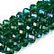 Electroplate Glass Beads Strands, Half Rainbow Plated, Faceted, Rondelle, Green, 8x6mm, Hole: 1mm, about 60~62pcs/strand, 39~40cm