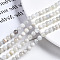 Natural White Moonstone Beads Strands, Round, 5.5~6.5mm, Hole: 0.7mm, about 39pcs/strand, 26.38 inch(67cm)