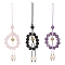 Mixed Gemstone Beaded Mobile Straps, with Natural Freshwater Pearl Beads and Braided Nylon Thread and Alloy Beads, 135mm