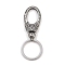316 Surgical Stainless Steel Keychains, Antique Silver, Leopard, 79mm