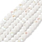 Opaque Glass Beads Strands, Faceted, Round, White, 8x7~7.5mm, Hole: 1.2mm, about 65~67pcs/strand, 19.49~19.69''(49.5~50cm)