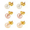 6Pcs 3 Colors Natural Cultured Freshwater Pearl Stud Earrings, with 925 Sterling Silver Stud Earring Findings and Brass Friction Ear Nuts, Round, Real 18K Gold Plated, Mixed Color, 15mm, Pearl: 7~7.5mm, 2pcs/color