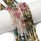 Natural Tourmaline Beads Strands, Faceted Table Cut Cube Beads, Colorful, 2.5x2.5x2.5mm, Hole: 0.5mm, about 183pcs/strand, 15.63 inch(39.7cm)