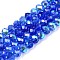 Electroplate Glass Beads Strands, Half Rainbow Plated, Faceted, Rondelle, Cornflower Blue, 8x6mm, Hole: 1mm, about 60~62pcs/strand, 39~40cm