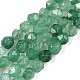 Естественный зеленый авантюрин бисер нитей G-T138-224-4