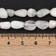 Бусины из натурального радужного лунного камня G-G018-48-01-3
