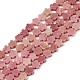 Природные родонит бисер нитей G-B138-C11-01-2