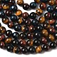 Природных тигровый глаз бисер нитей G-F173-14-10mm-6
