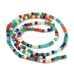 Кошачие глаза CE-C007-A07-2mm