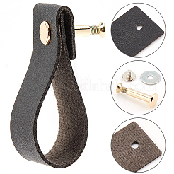 Прямоугольные кожаные ручки ящиков&nbsp;LS-AJEW-WH0251-77F