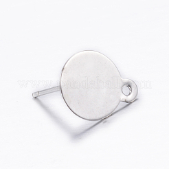 Фурнитура для сережек-гвоздиков из нержавеющей стали марки 304&nbsp;STAS-D445-150