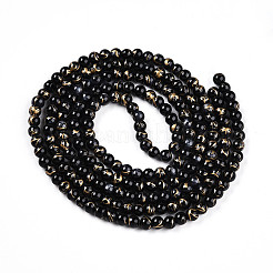 Выпечка окрашенные стеклянные бусины пряди X1-DGLA-N003-4mm-B10