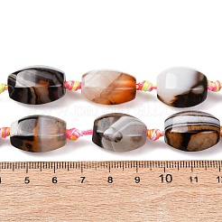 Натуральные полосатые агатовые бусы&nbsp;G-F825-D01-01