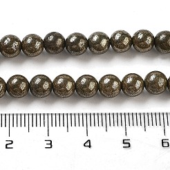 Естественно пирит круглые бусины нити G-F197-10-6mm
