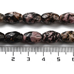 Природные родонит бисер нитей G-P520-C22-01