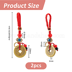 2 шт. латунные монеты подвесные украшения&nbsp;HJEW-FH0001-65B