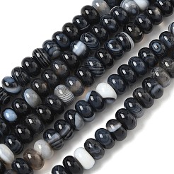 Натуральные полосатые агатовые бусы&nbsp;G-F790-I01-01G