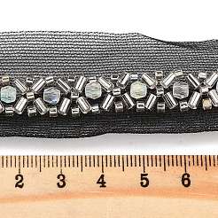 Кружевная отделка из полиэстера с цветочным узором&nbsp;OCOR-A007-31