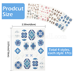 4 шт. 4 цвета 5D ПВХ наклейки для ногтей анаглифные наклейки&nbsp;MRMJ-SP0001-14
