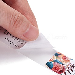 Прямоугольник со словом спасибо бумажные наклейки&nbsp;LS-DIY-B041-28B