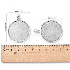 Сплавочные сеттинги для кулона (кабошон) X-TIBEP-M022-15AS