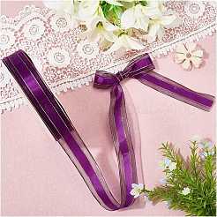 Однотонные ленты из органзы&nbsp;ORIB-E005-A10