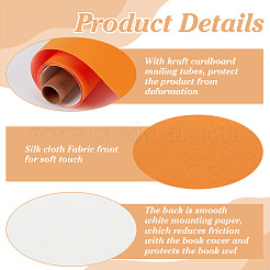 1 лист шелковой ткани&nbsp;FIND-OC0003-34F