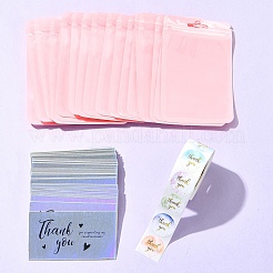 Лазерная открытка с благодарностью DIY-FS0007-20B