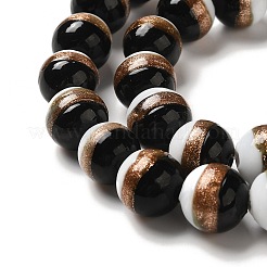 Lampwork бисер нитей LAMP-E036-07F