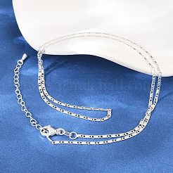 Латунные цепочки морского типа толщиной 2 мм для мужчин и женщин&nbsp;NJEW-L012-07S