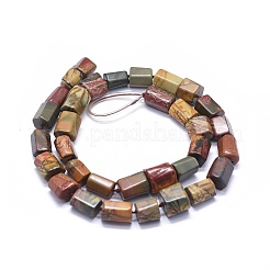 Натуральная полихромная яшма/камень Пикассо/нити бус из яшмы Пикассо G-K293-J03-A