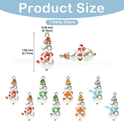 20 шт. подвески из стеклянного жемчуга и ракушек в двух стилях&nbsp;PALLOY-YW00140