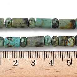 Бусы натуральная африканская бирюза (яшма) G-L585-B03-01