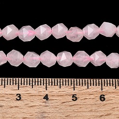 Природного розового кварца нитей бисера&nbsp;G-Z119-A41-01