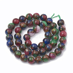 Натуральный халцедон&nbsp;LS-G-S333-8mm-014B