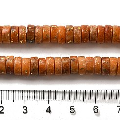 Бусы из натурального доломита G-K350-B01-03E