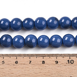 Выпечка окрашенные стеклянные бусины пряди X1-DGLA-N013-10mm-10