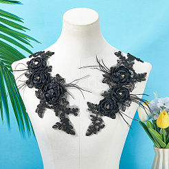 Нашивки из полиэстеровой ткани с цветочным рисунком&nbsp;DIY-WH20081-012A