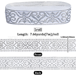 Лента для вышивки из полиэстера&nbsp;OCOR-WH20003-72B