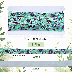 Полиэфирные ленты&nbsp;SRIB-WH0011-344