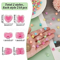 Акриловые бусины&nbsp;TACR-AR0001-27