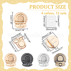 12 комплект двухцветных застежек-замков для сумок из сплава&nbsp;FIND-ME0003-05