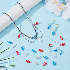 300 шт. 3-х цветные бусины из АБС-пластика CCB-AR0001-12