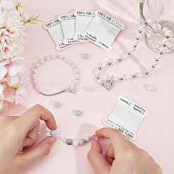 Чистый шелковый шнур OCOR-WH20019-02C