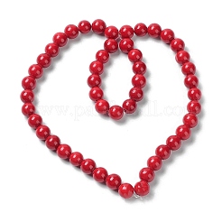 Ископаемого бисером G-SR8MM-FS19