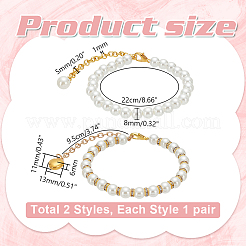 2 пара 2 стилей женских съемных шнурков из АБС-пластика с имитацией жемчуга для обуви на высоком каблуке&nbsp;DIY-PH0022-88B