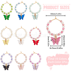 Подвески для бокалов с бабочкой и эмалью из сплава&nbsp;AJEW-SC00017