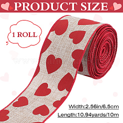 Лента из полиэстера с принтом в виде сердца ко Дню святого Валентина SRIB-CY0001-01C